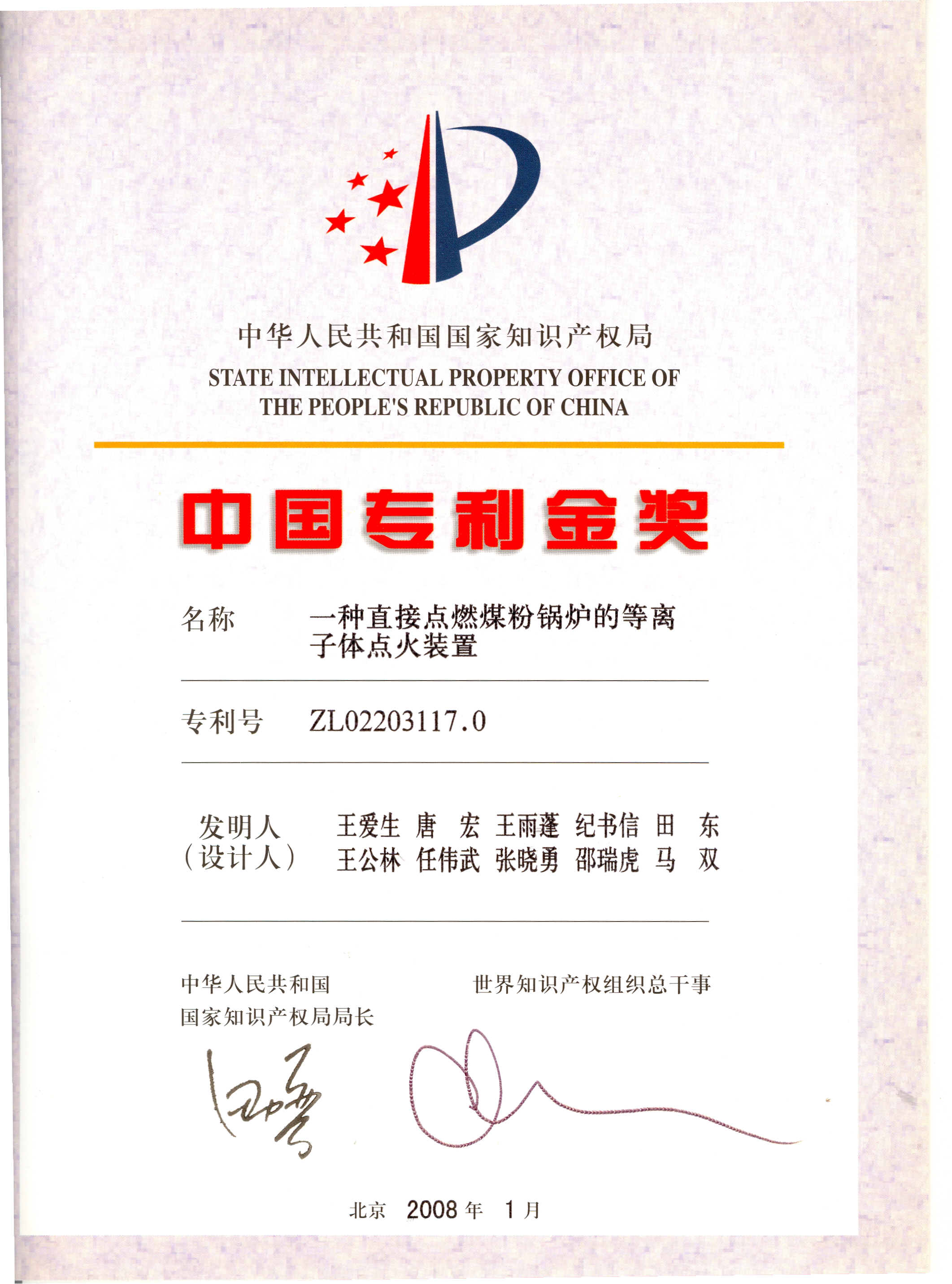 97����-����Ʒ��,Դ������